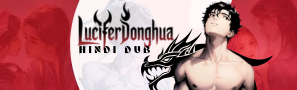 Lucifer Donghua
