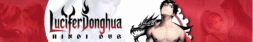 Lucifer Donghua